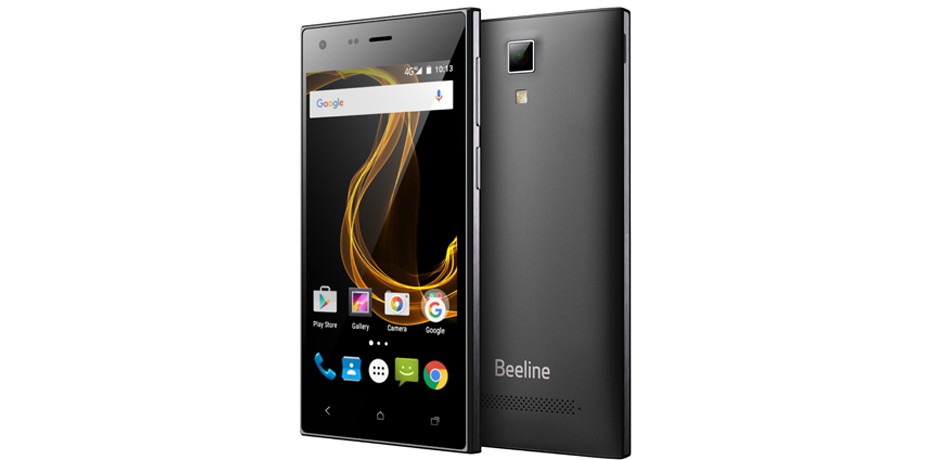 Телефоны билайн стоимость. Beeline Pro 4g. Смартфоны Beeline Pro. Смартфон Билайн смарт4. Beeline Pro 4g бели.